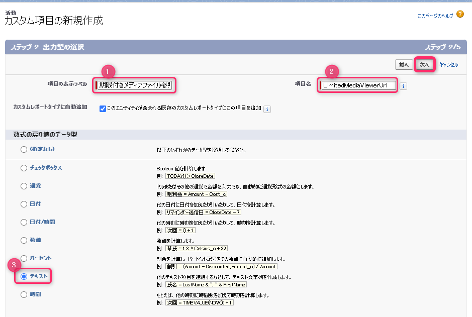 ______________URL___4.png