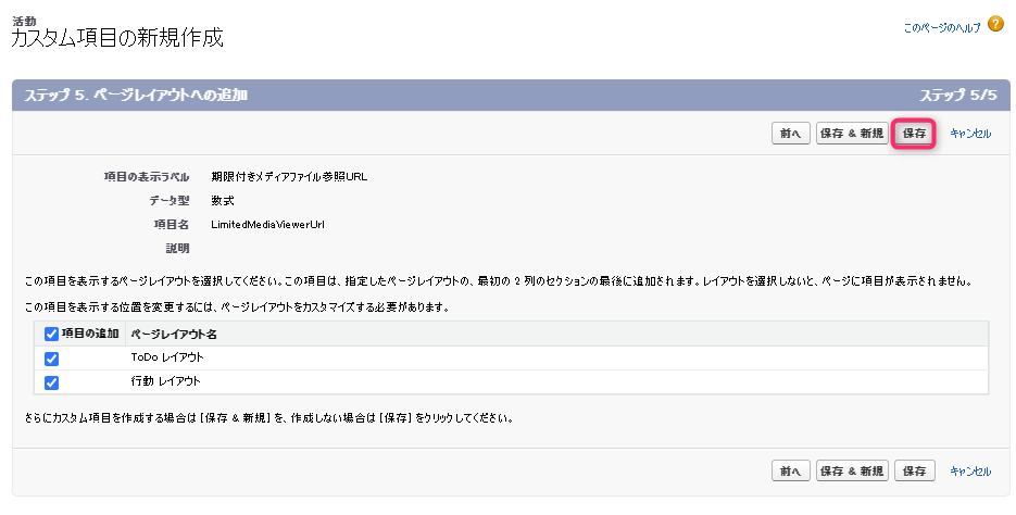 ______________URL___7.png