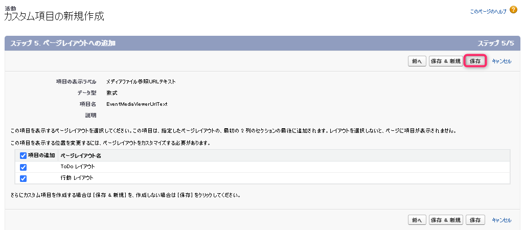 _____________URL___7.png