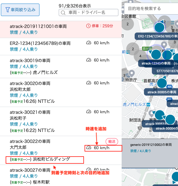 pasted-2022.10.06-16.25.36.png