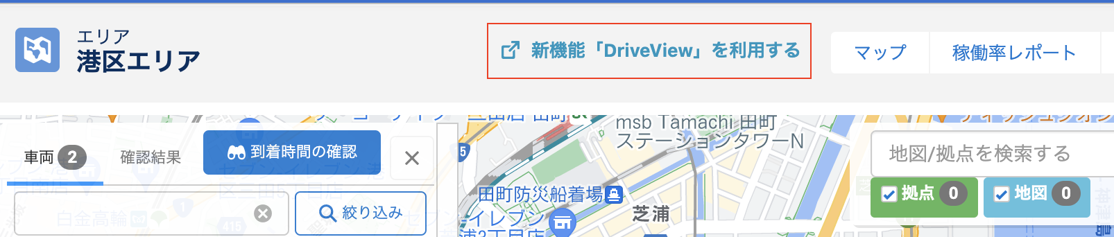pasted-2022.10.12-12.53.41.png