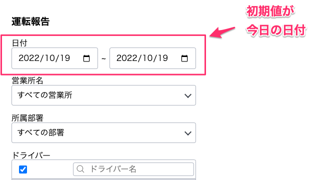 7787.png