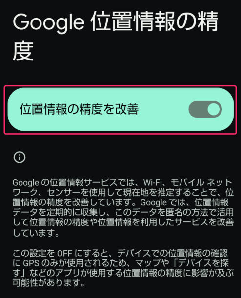 2022-12-26_17h54_51.png