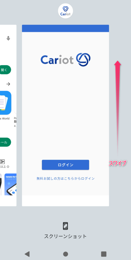 2023-01-19_15h01_39.png