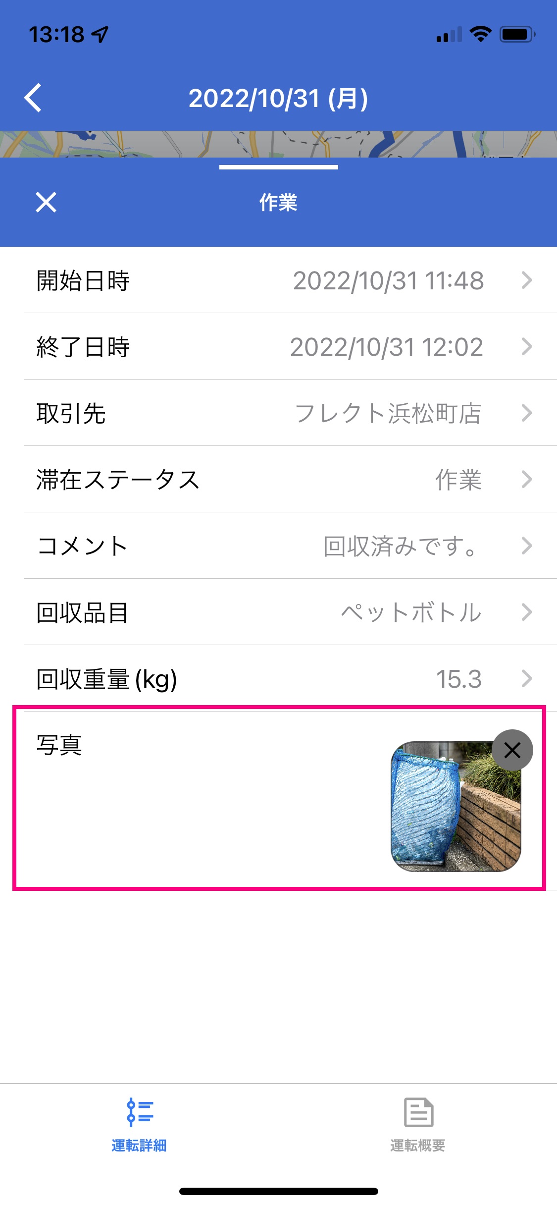 image_3.jpeg