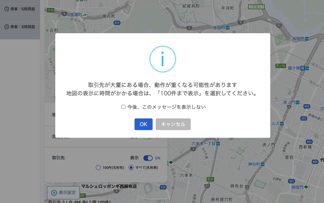 __________2023-01-30_16.20.09.png