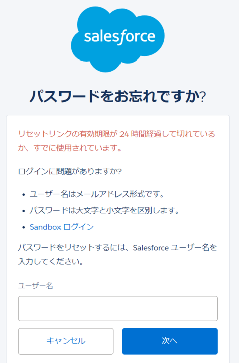 image (48).png
