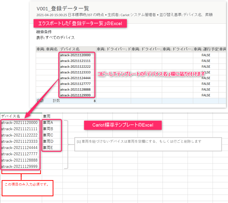 ___________Excel3.png