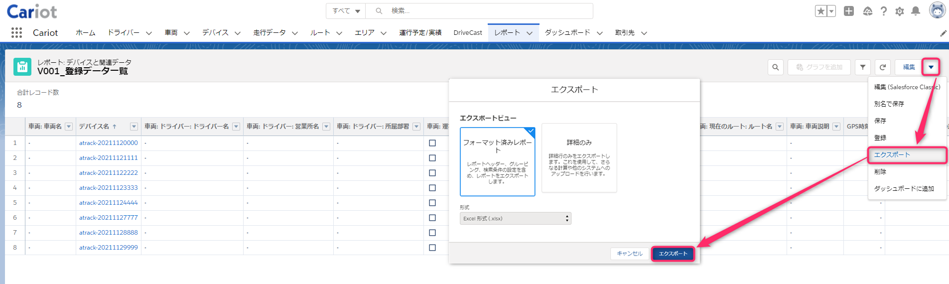 ___________Excel2.png