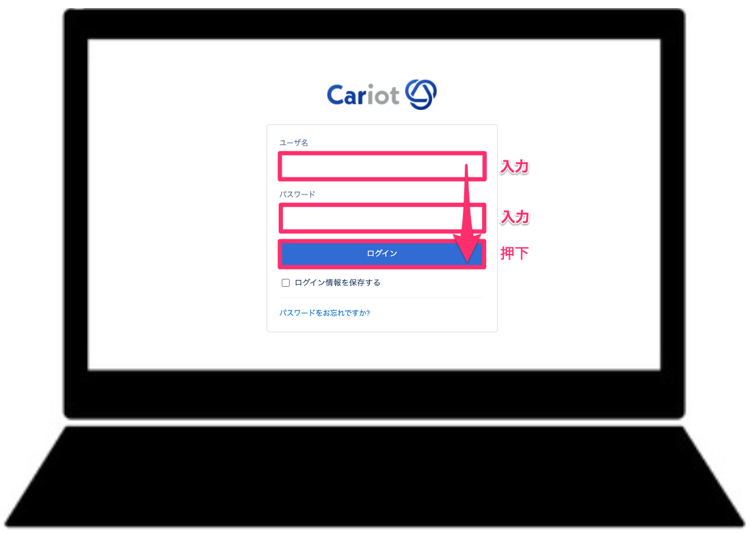 SalesforceAuthenticator07.png