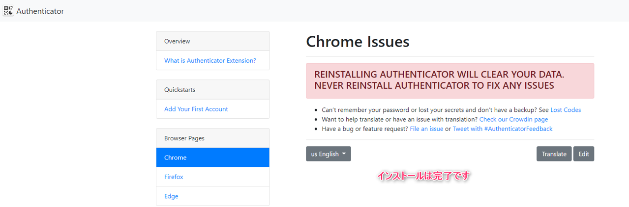 Chrome_____02.png