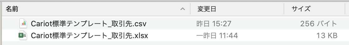 ________Excel________7.png