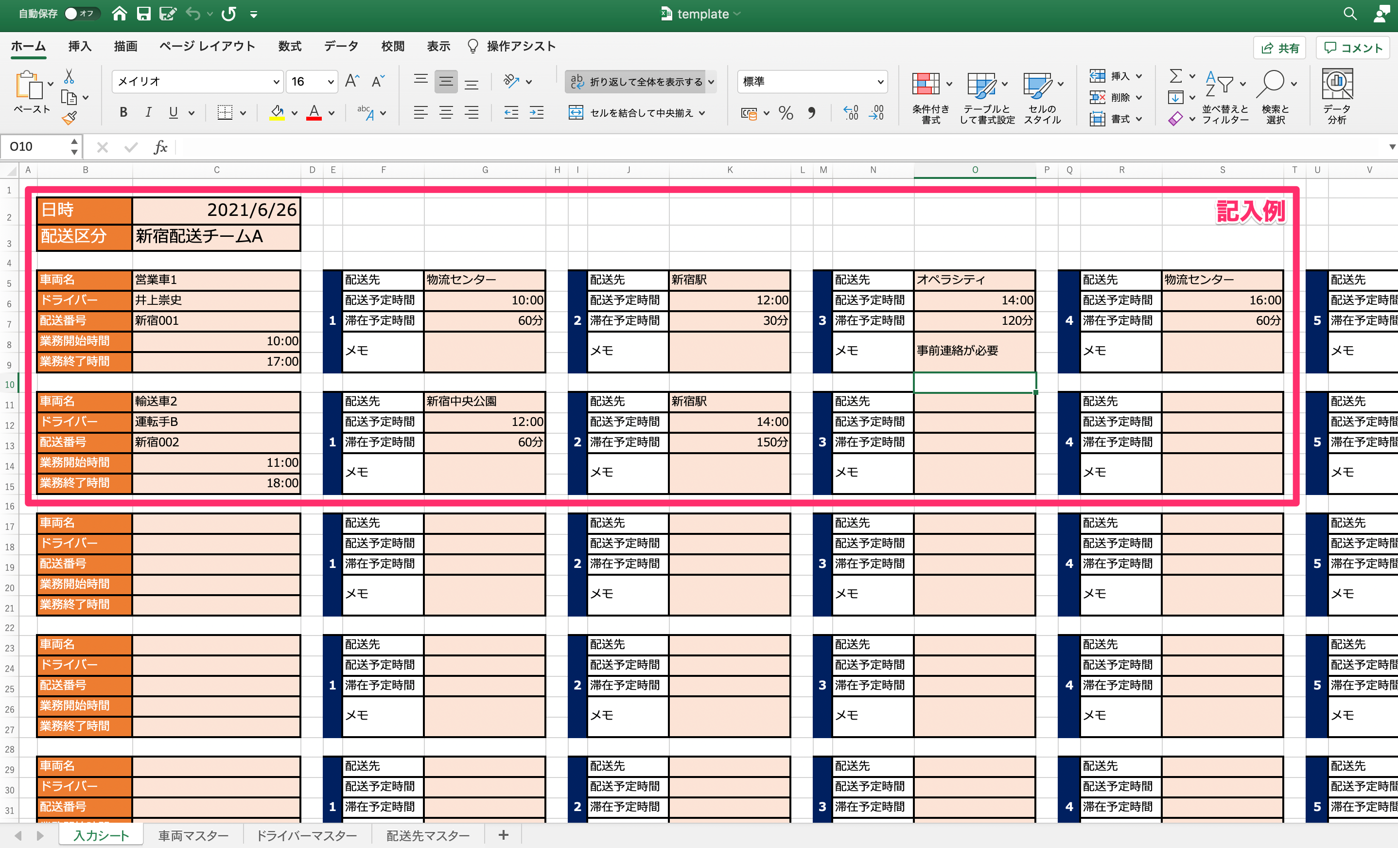 _________Excel____6.png