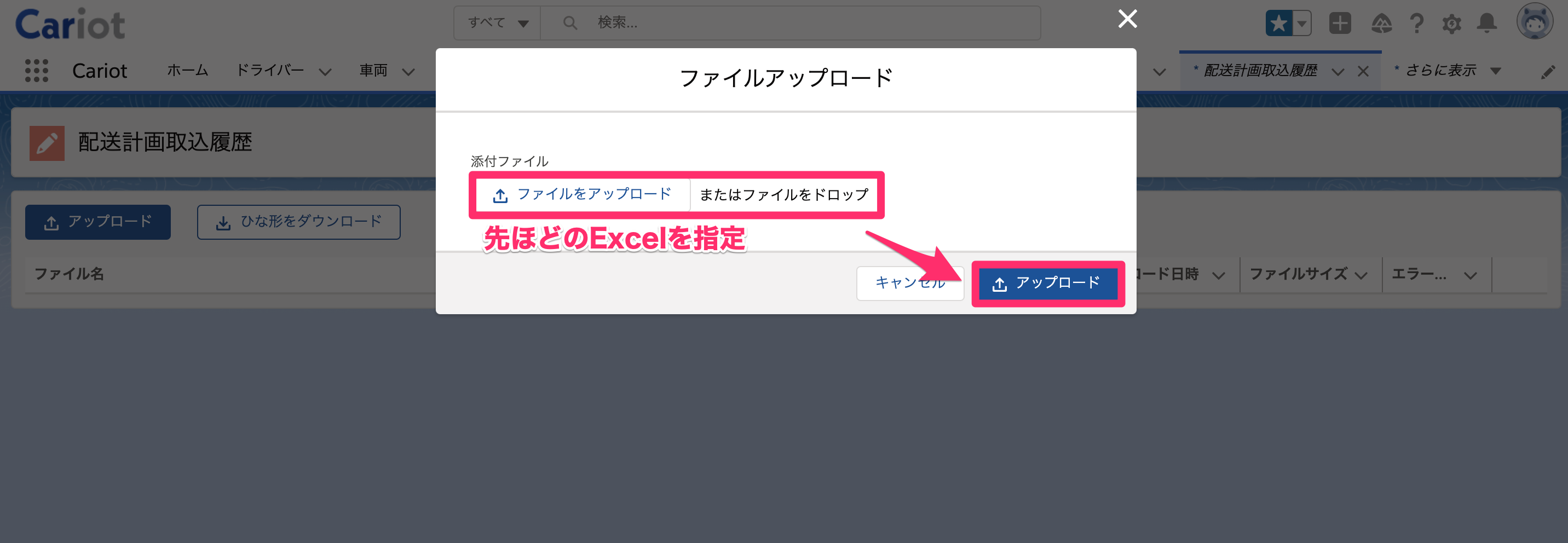 _________Excel____8.png