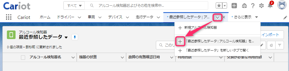 ____________________10.png