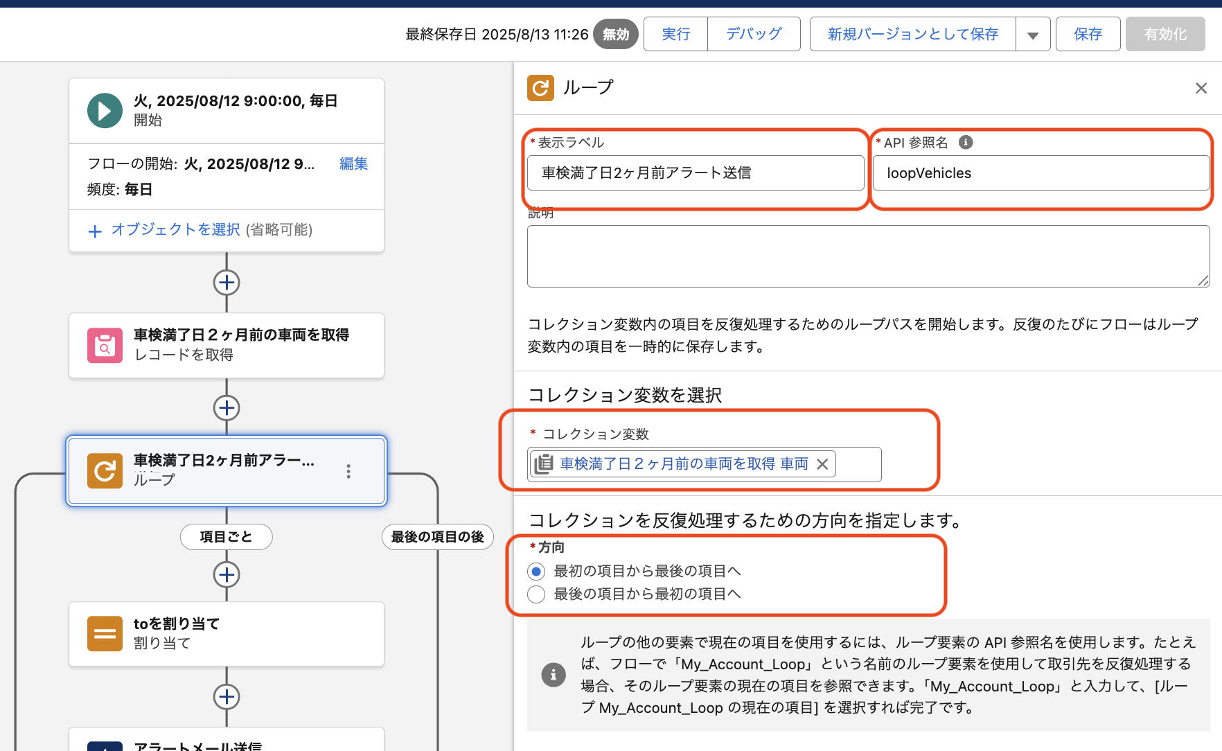 image014.png