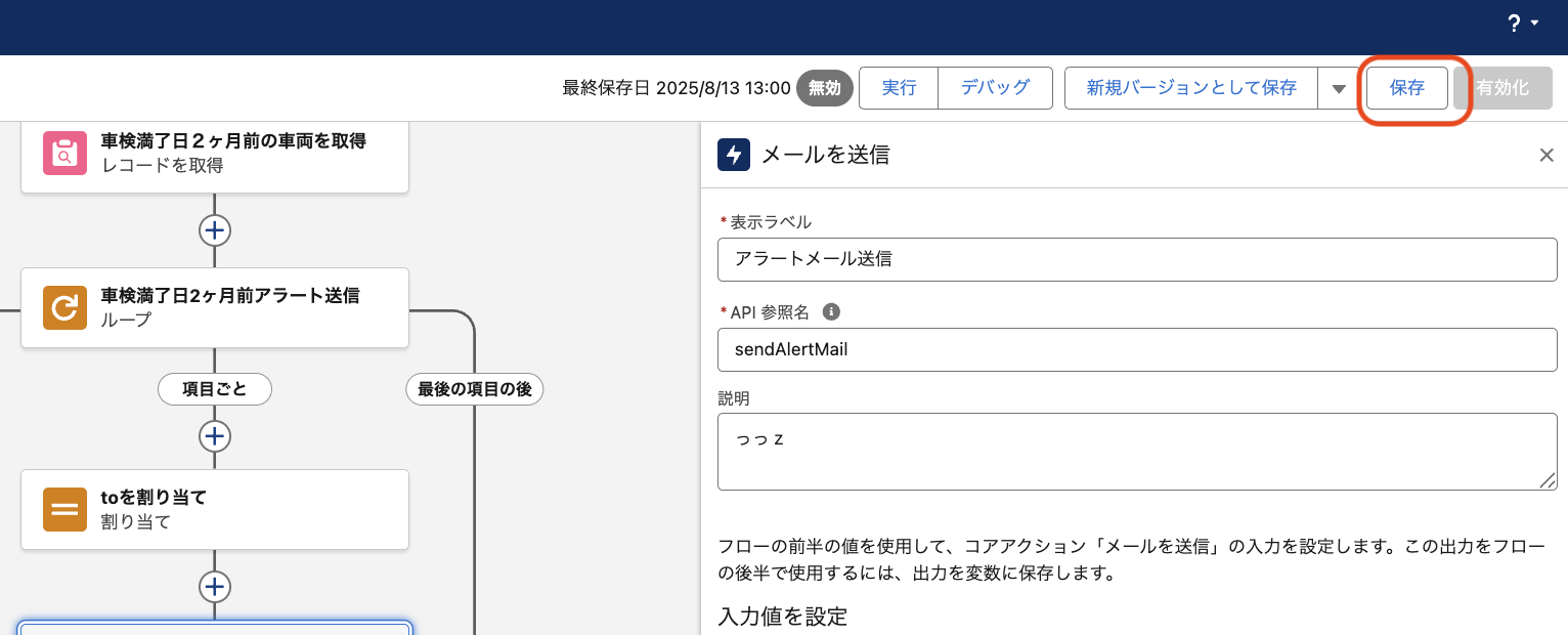 image023.png