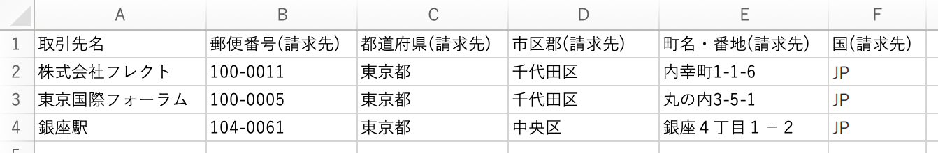 ________Excel________6.png