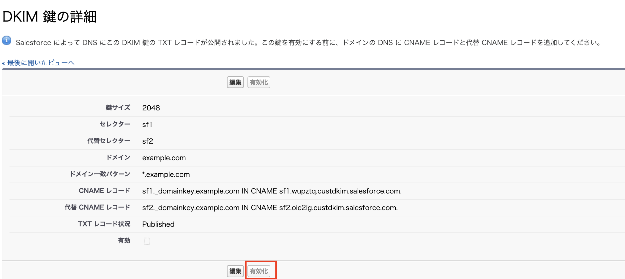 Screenshot 2026-03-05 at 22.31.50.png