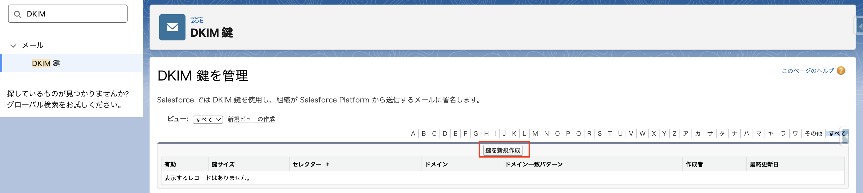 Screenshot 2026-03-05 at 21.20.41 copy.png