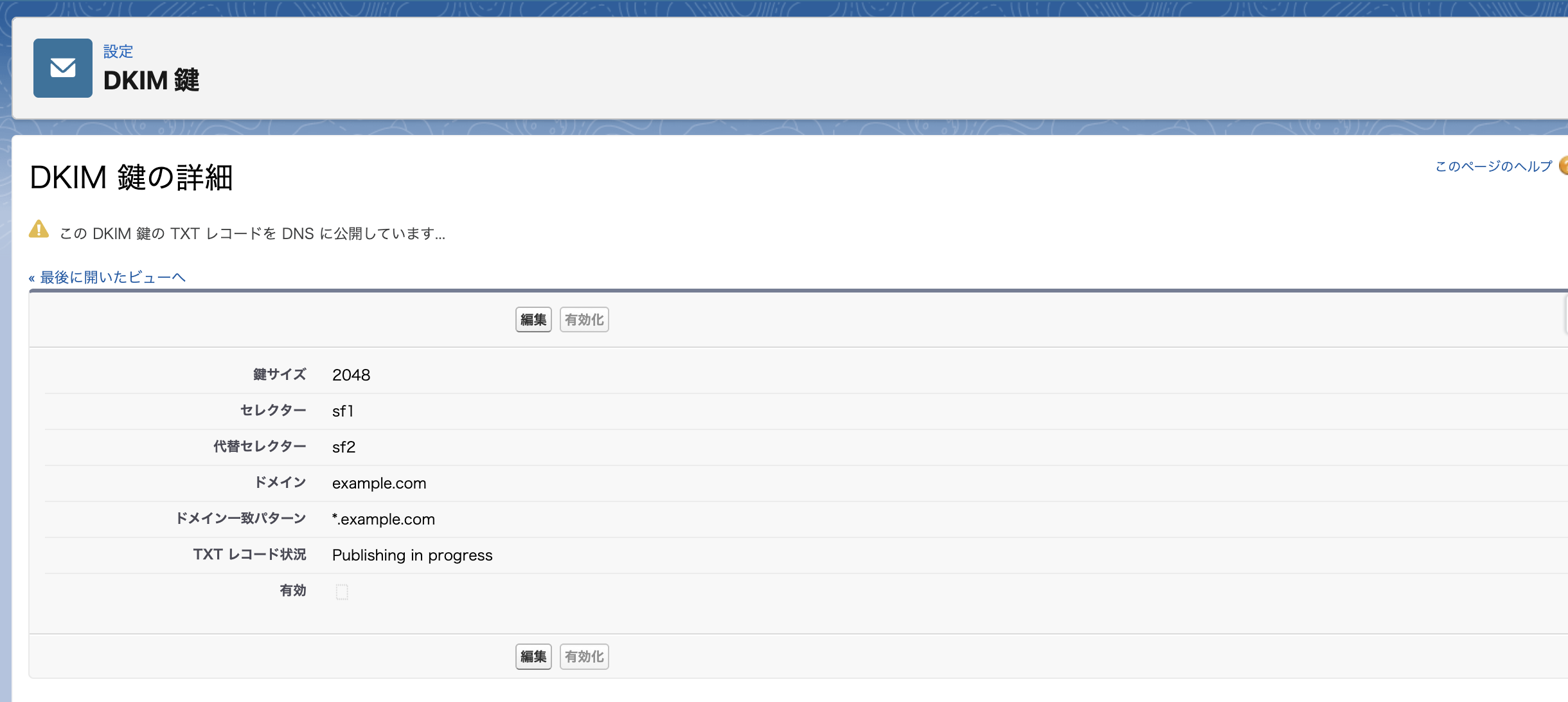 Screenshot 2026-03-05 at 22.10.59.png